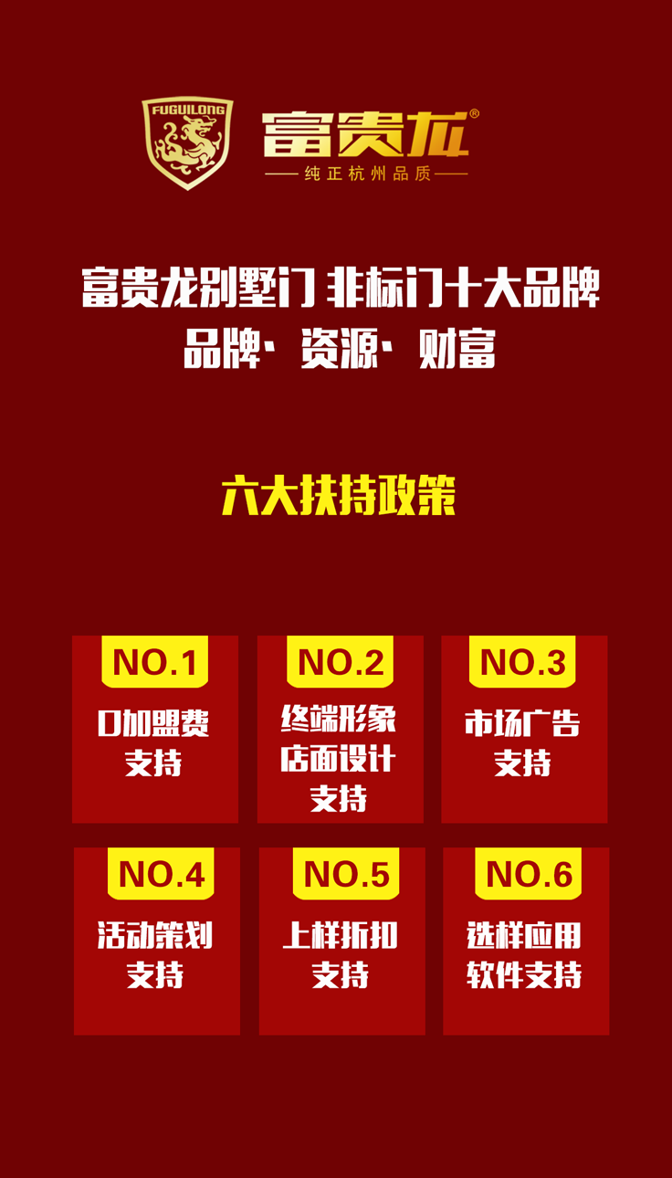 推荐图1.png